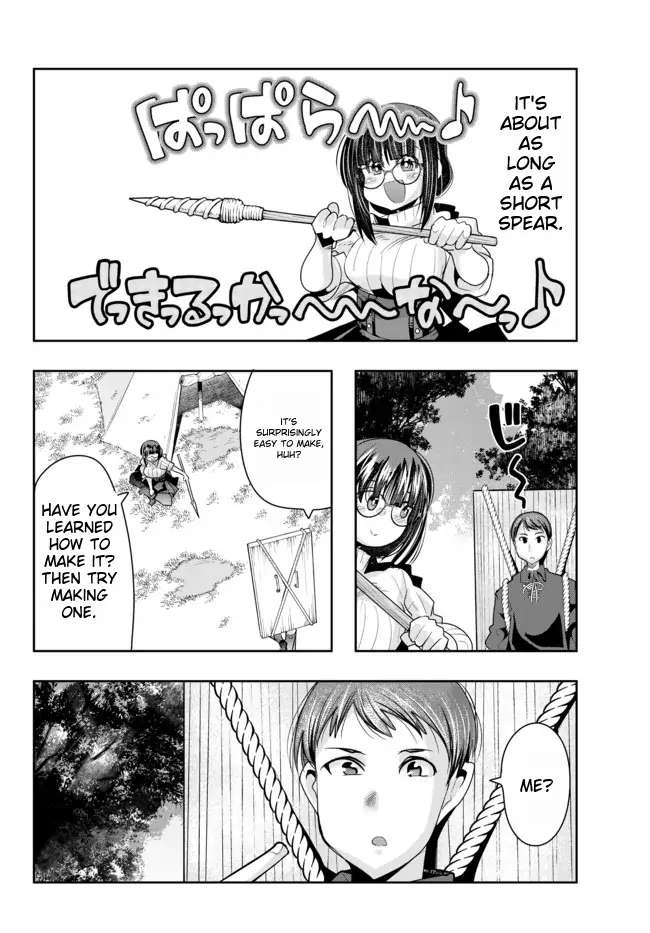 Page 17 of Chapter 42