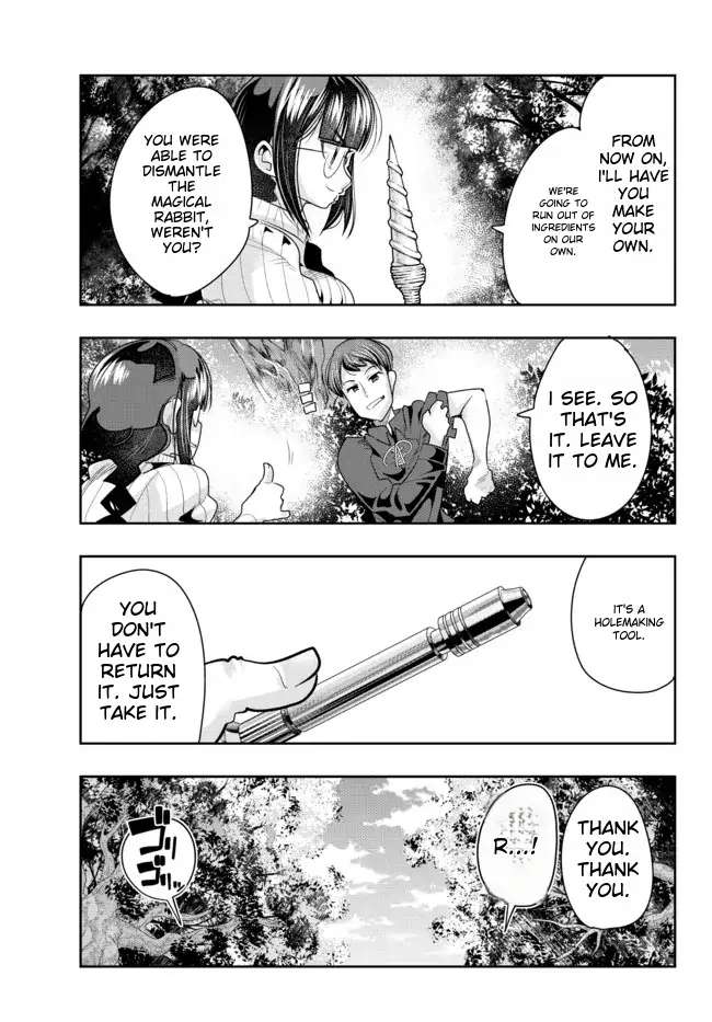Page 18 of Chapter 42