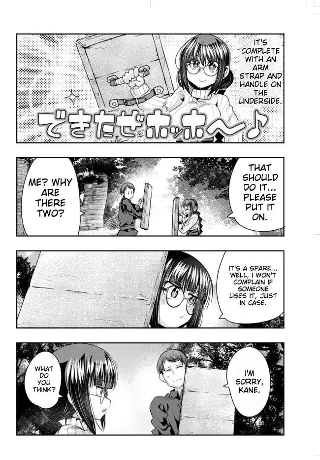 Page 21 of Chapter 42