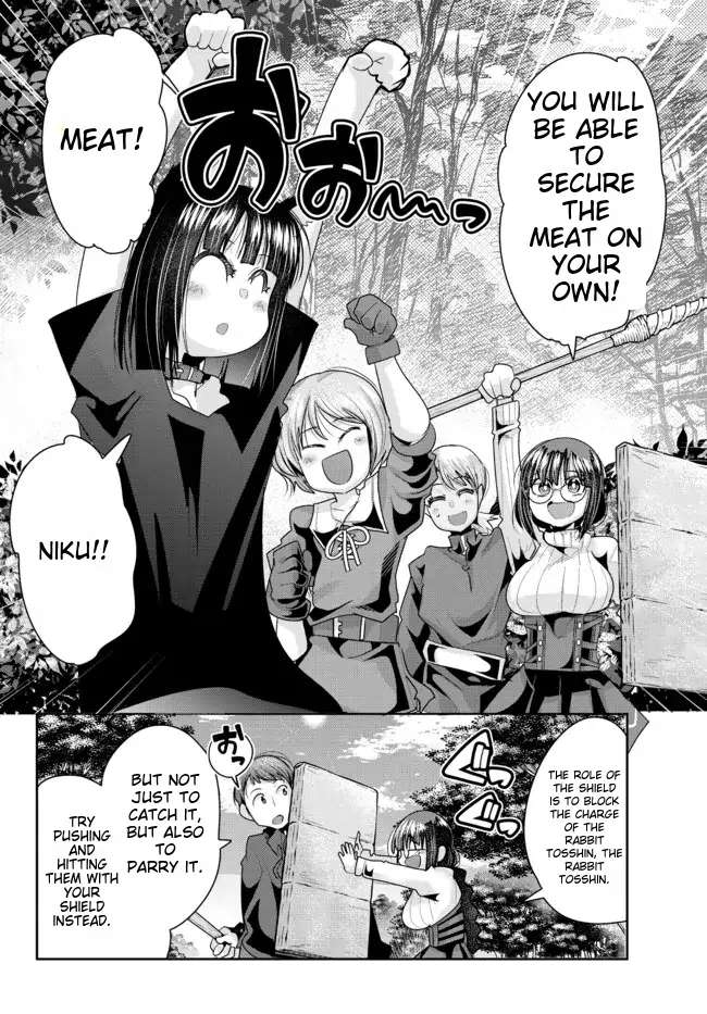 Page 23 of Chapter 42