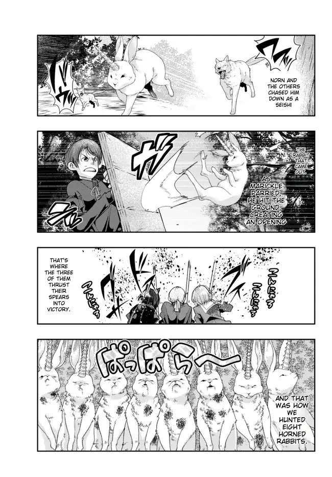 Page 26 of Chapter 42