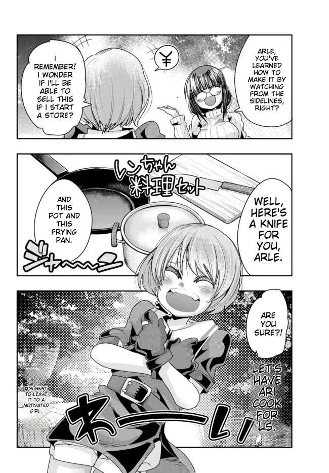 Page 29 of Chapter 42