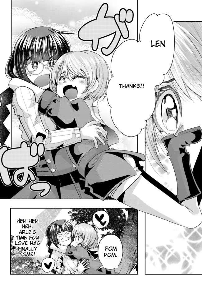 Page 31 of Chapter 42