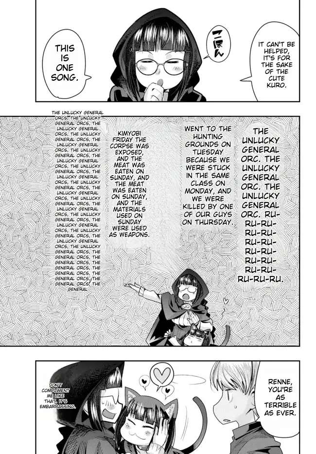 Page 4 of Chapter 43