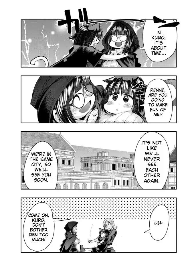 Page 6 of Chapter 43