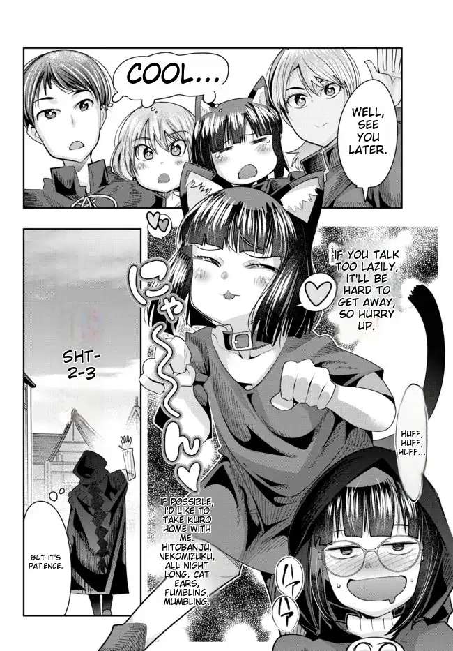 Page 7 of Chapter 43