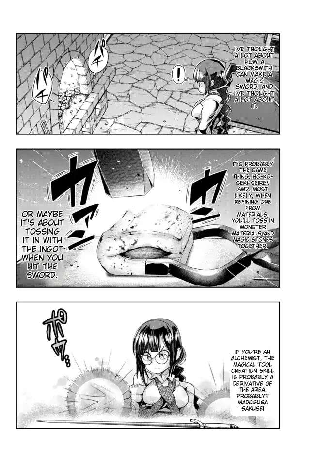 Page 13 of Chapter 43
