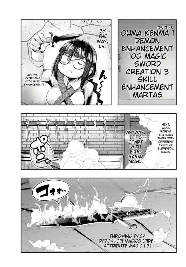 Page 18 of Chapter 43