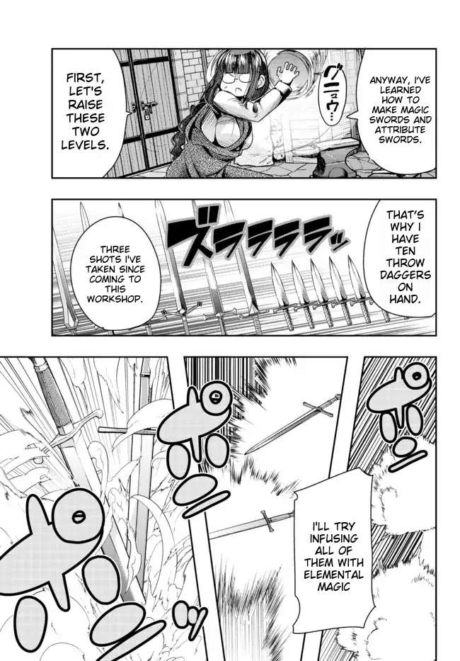 Page 20 of Chapter 43