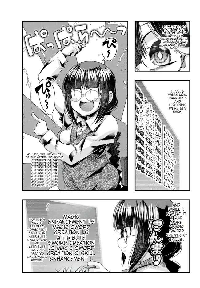 Page 22 of Chapter 43