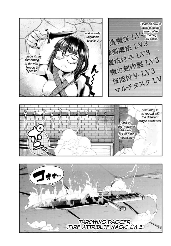 Page 2 of Chapter 43.2
