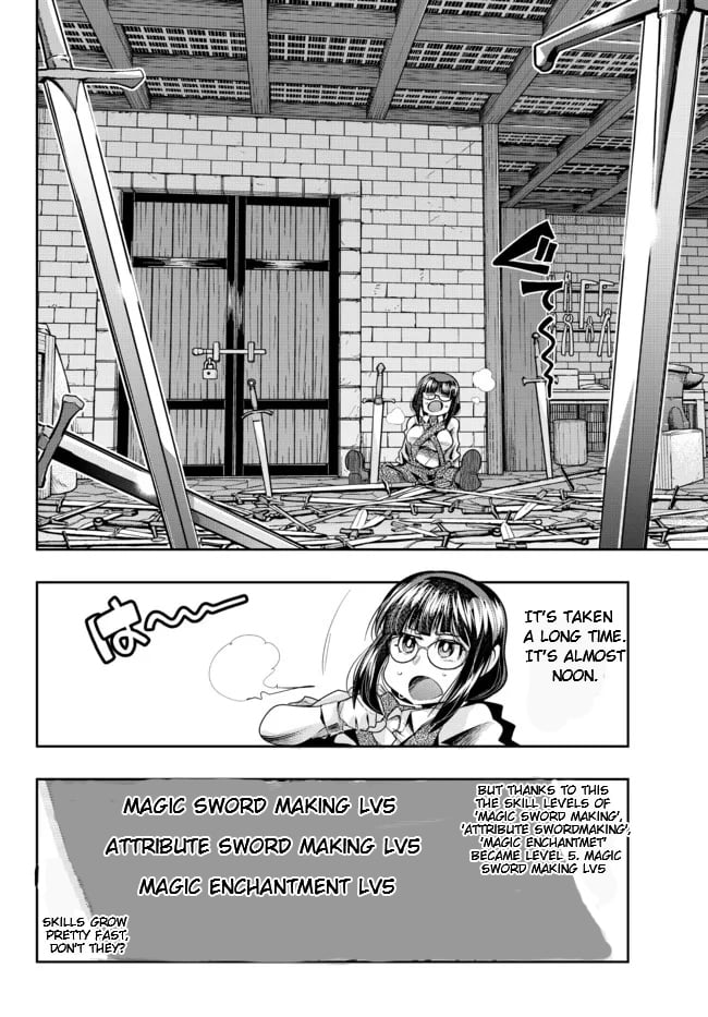 Page 5 of Chapter 43.2
