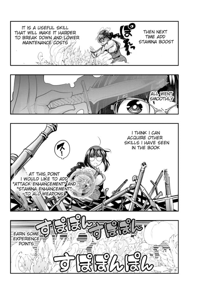 Page 9 of Chapter 43.2