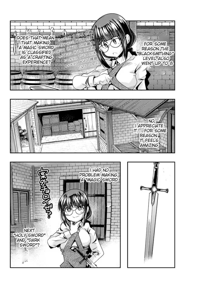 Page 11 of Chapter 43.2