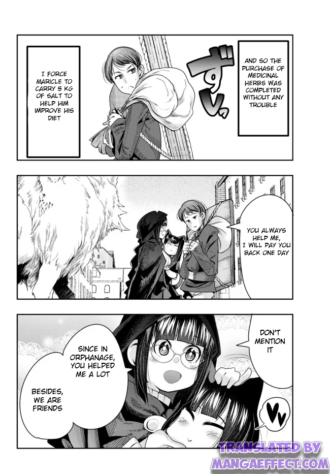 Page 4 of Chapter 43.1