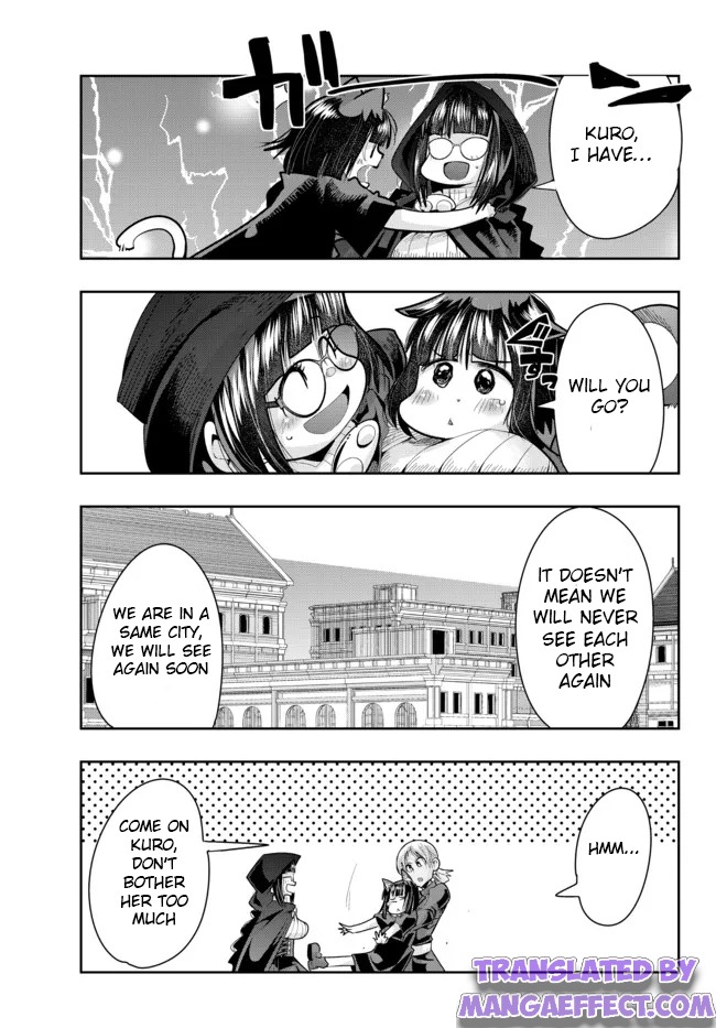 Page 5 of Chapter 43.1