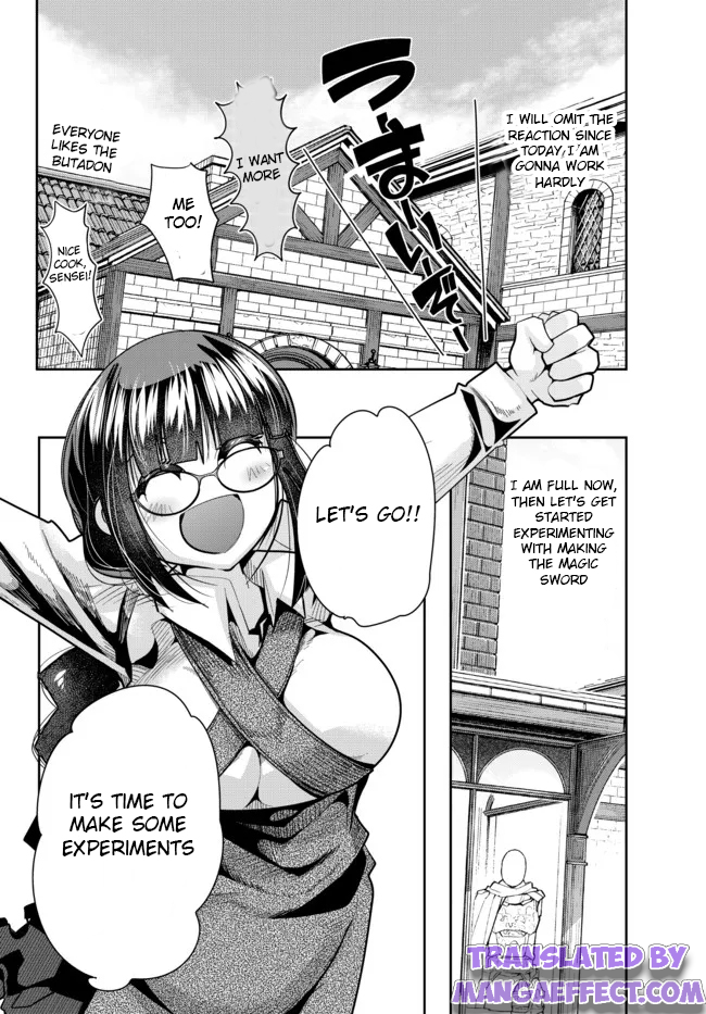 Page 10 of Chapter 43.1