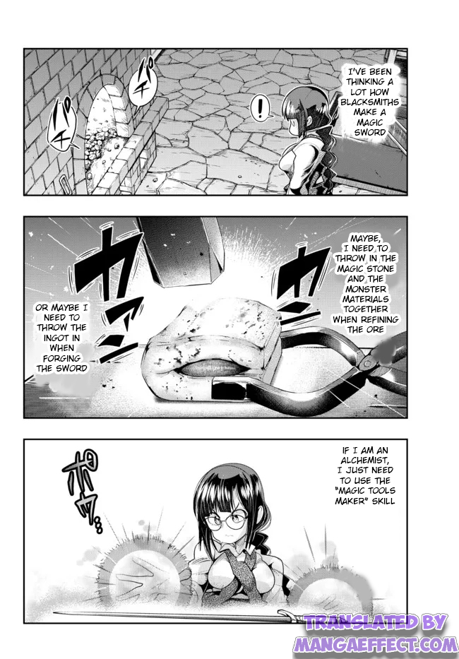 Page 12 of Chapter 43.1