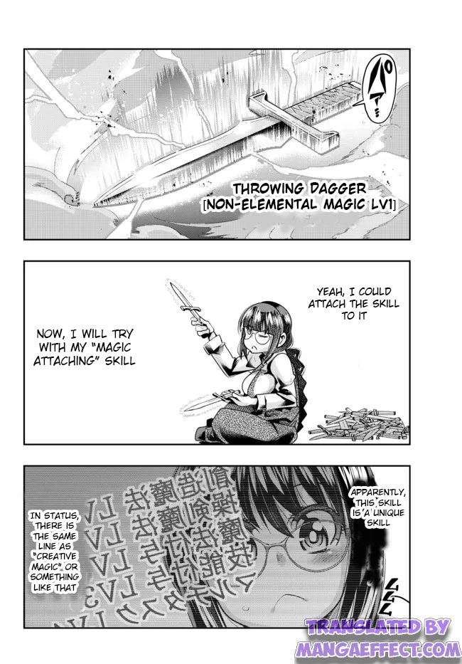 Page 14 of Chapter 43.1
