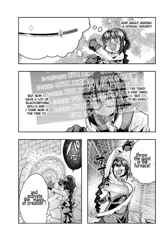 Page 12 of Chapter 44.1