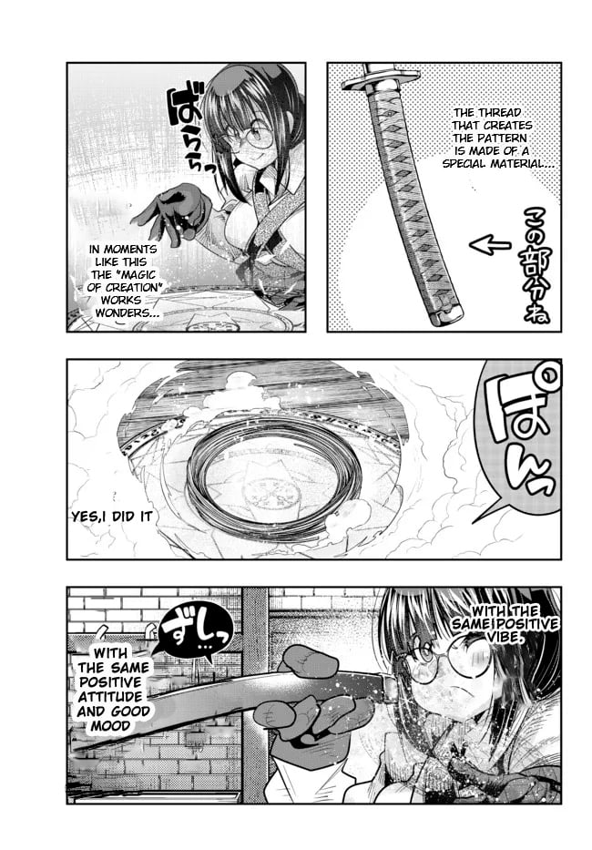 Page 17 of Chapter 44.1