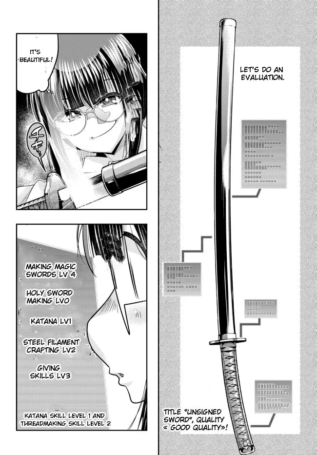 Page 18 of Chapter 44.1