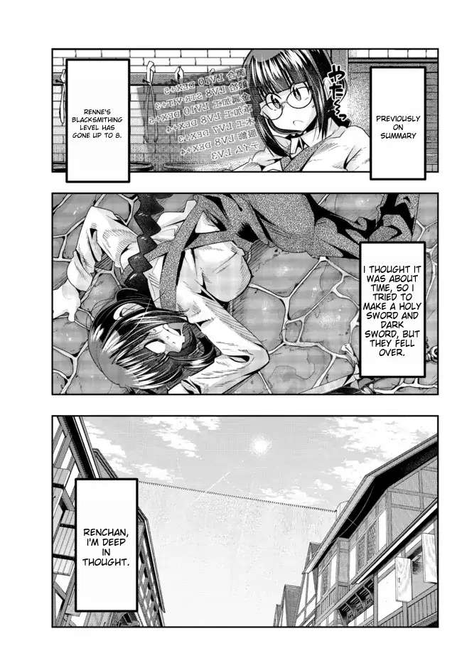 Page 3 of Chapter 44