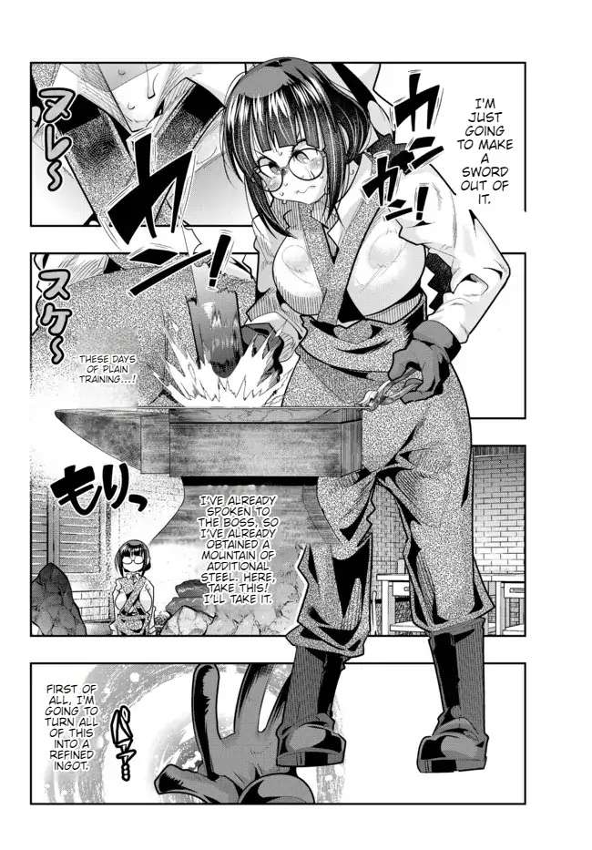 Page 6 of Chapter 44