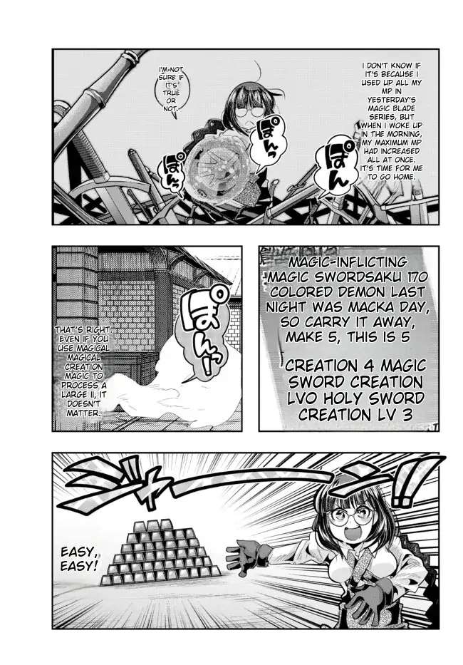 Page 7 of Chapter 44