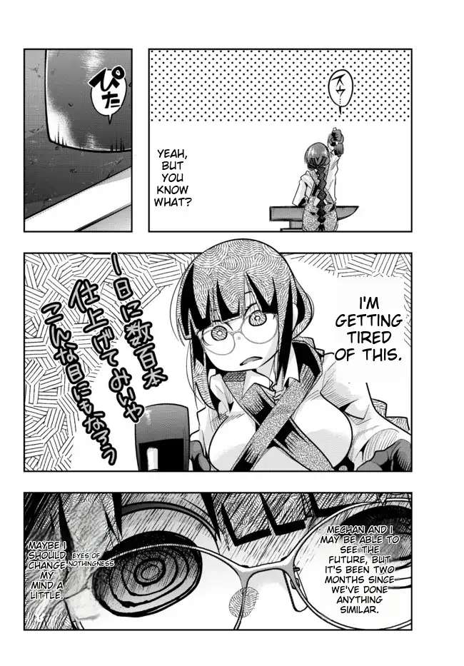Page 12 of Chapter 44