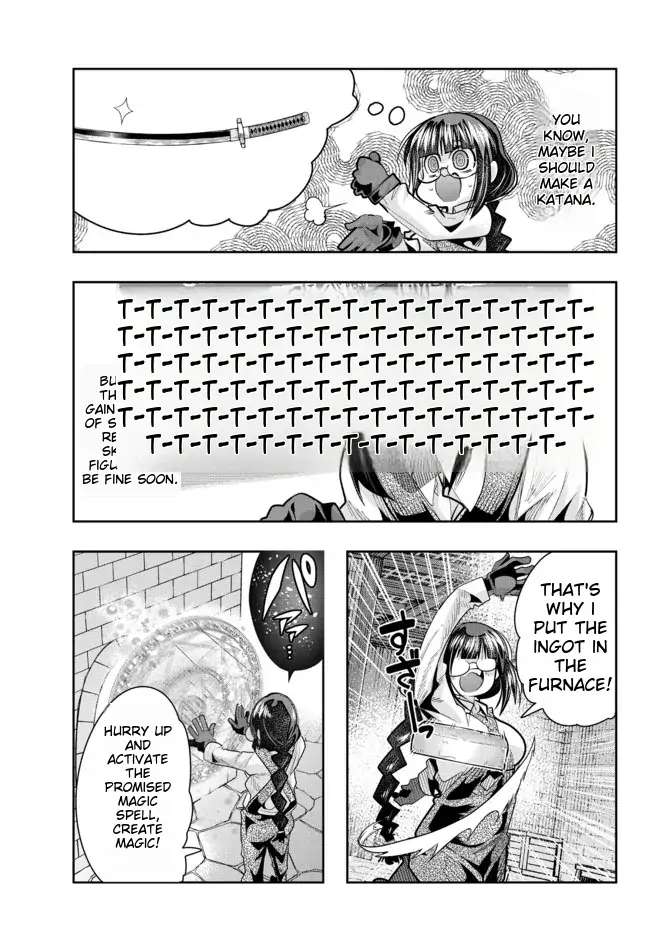 Page 13 of Chapter 44