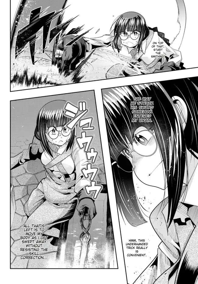Page 14 of Chapter 44