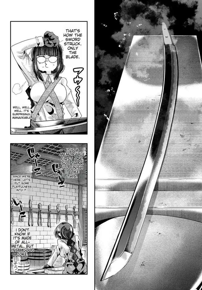 Page 16 of Chapter 44