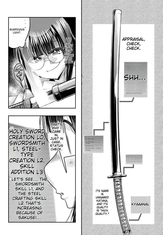 Page 18 of Chapter 44