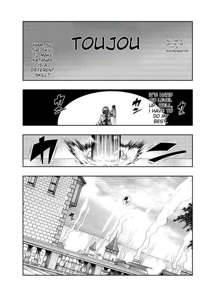 Page 19 of Chapter 44