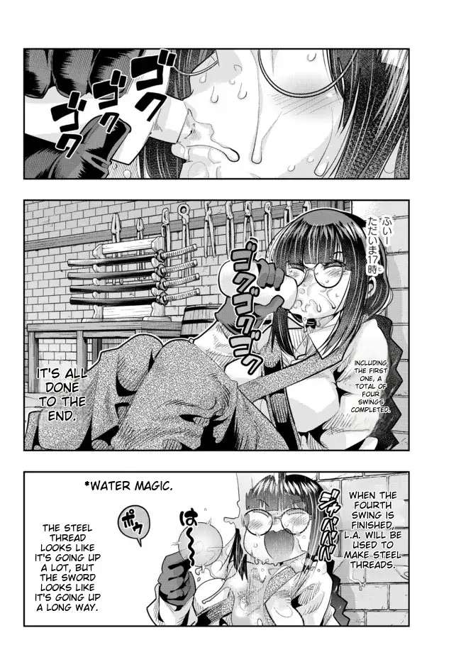 Page 20 of Chapter 44
