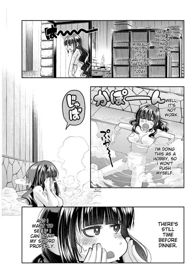 Page 21 of Chapter 44