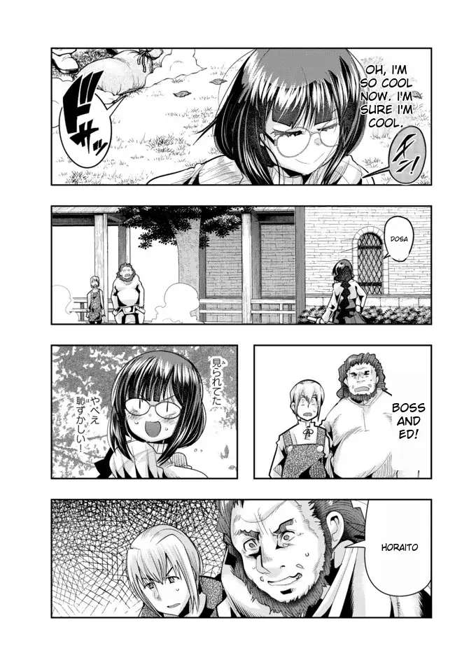 Page 27 of Chapter 44