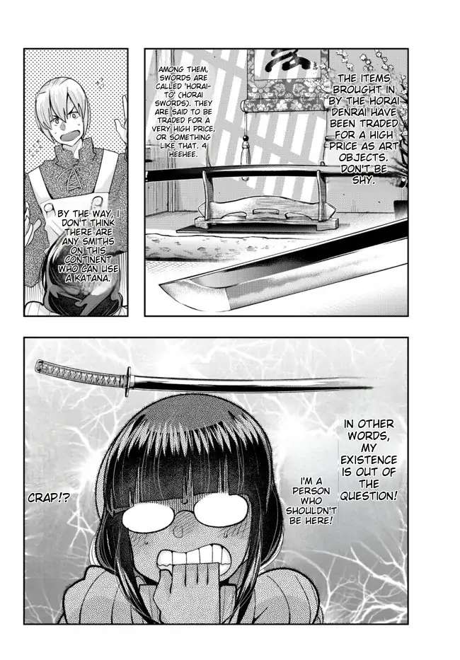 Page 30 of Chapter 44