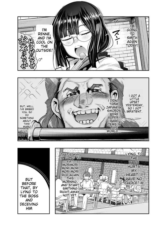 Page 3 of Chapter 45