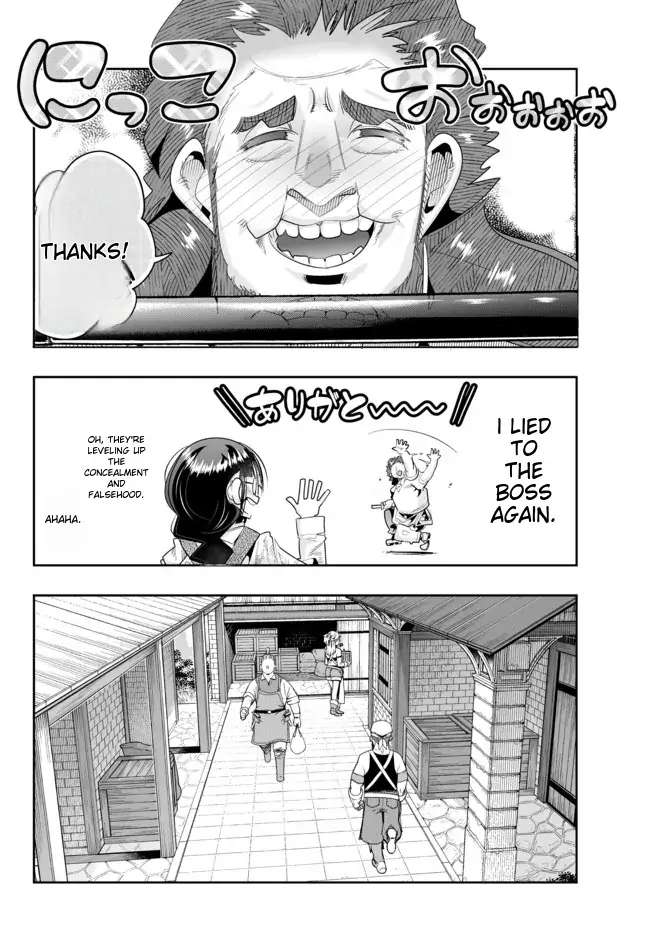 Page 10 of Chapter 45