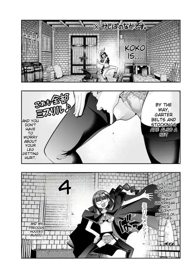 Page 15 of Chapter 45