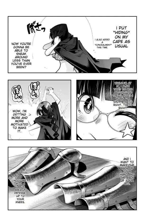 Page 16 of Chapter 45