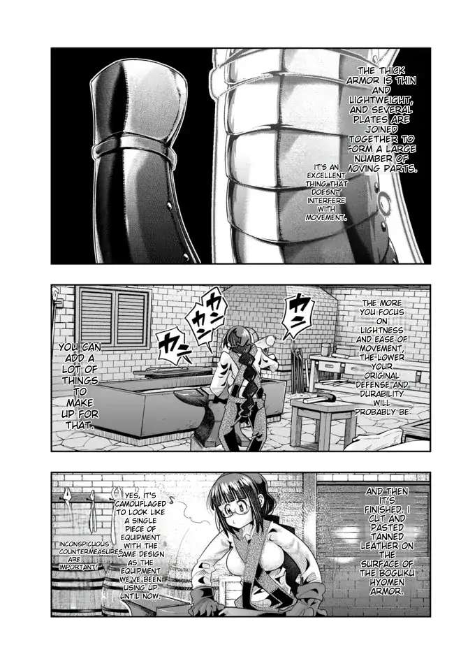 Page 17 of Chapter 45