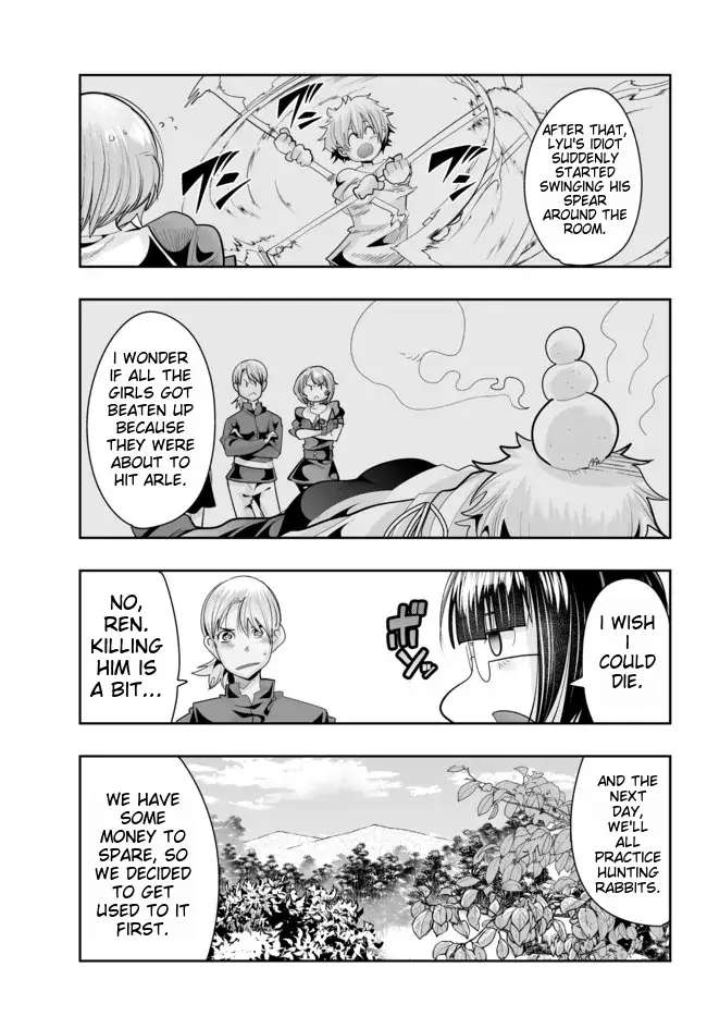 Page 25 of Chapter 45