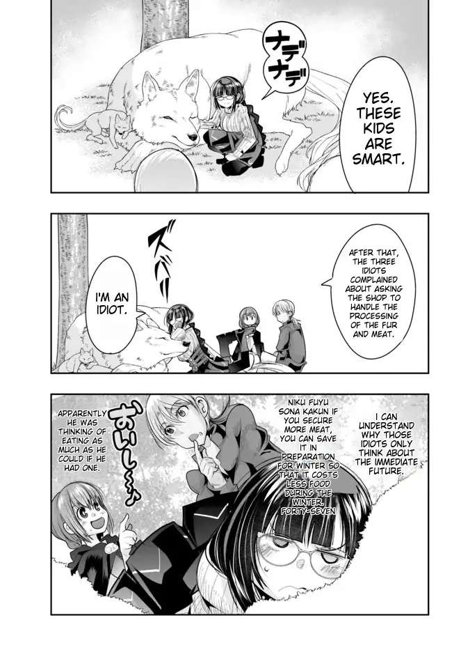 Page 27 of Chapter 45