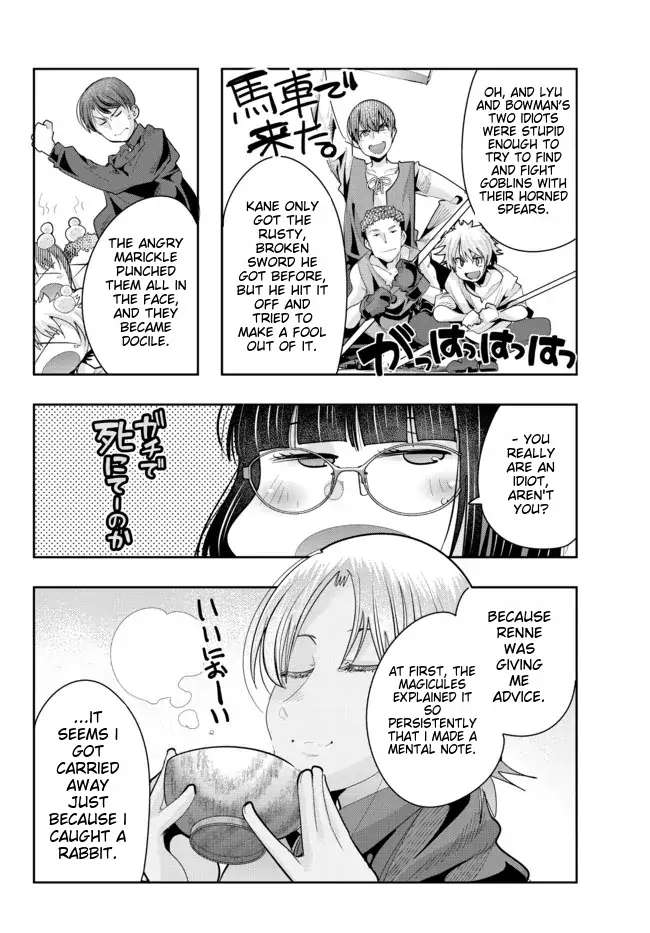 Page 28 of Chapter 45