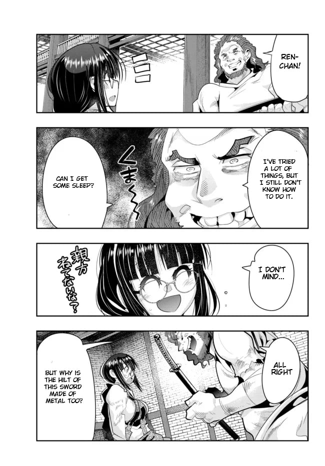 Page 5 of Chapter 45.1