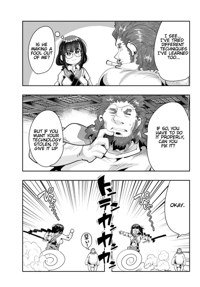 Page 7 of Chapter 45.1