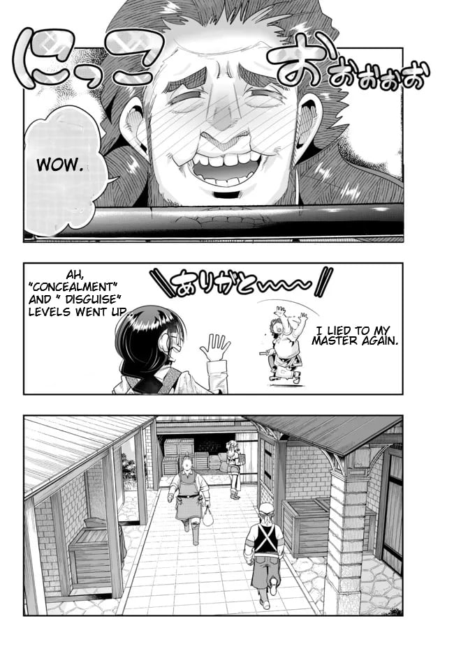 Page 8 of Chapter 45.1